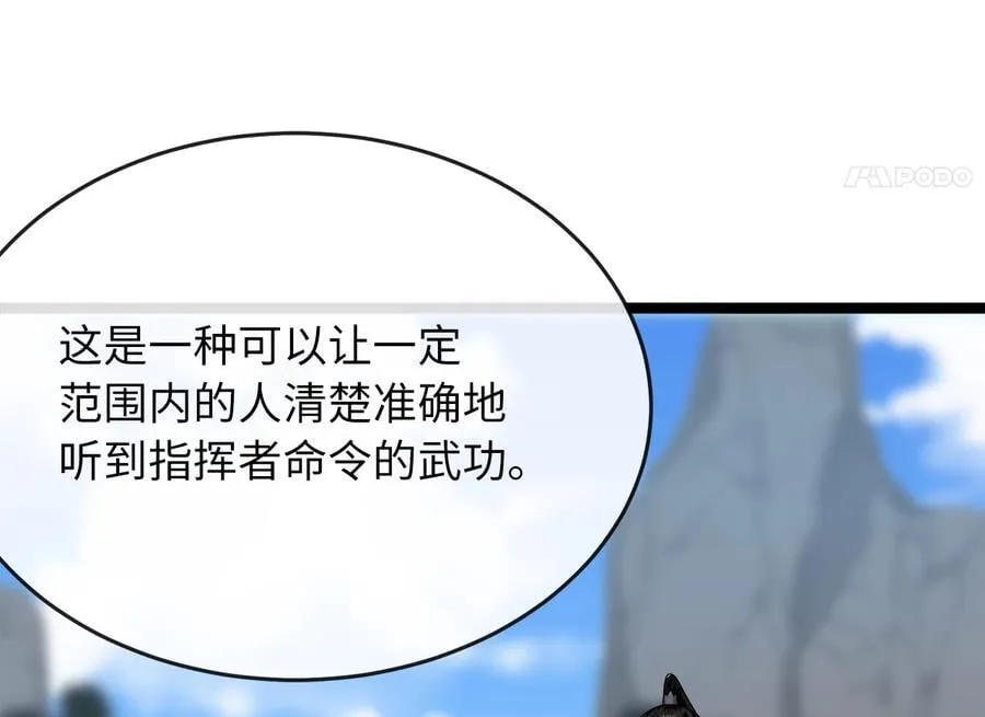 276.将计就计14