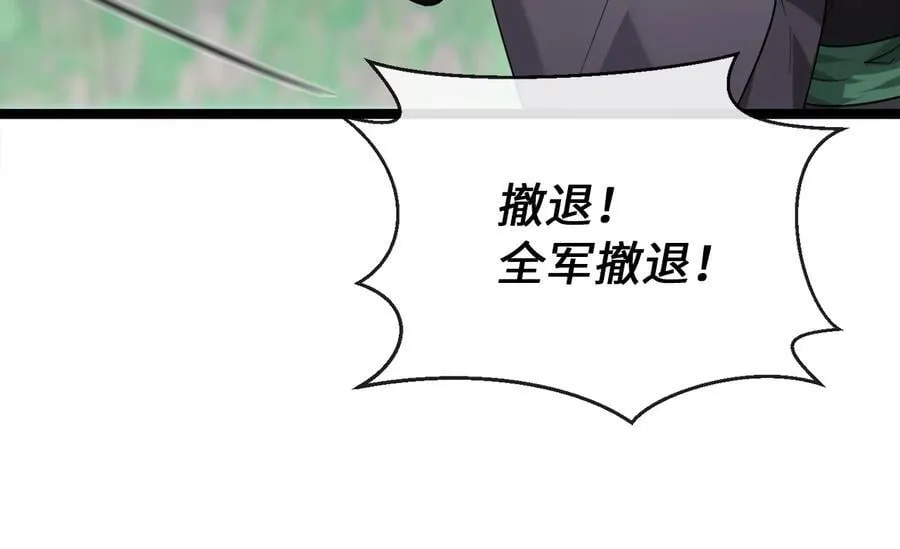 276.将计就计117