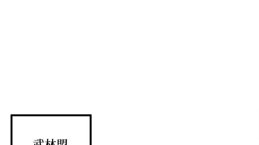 274.两面夹击53