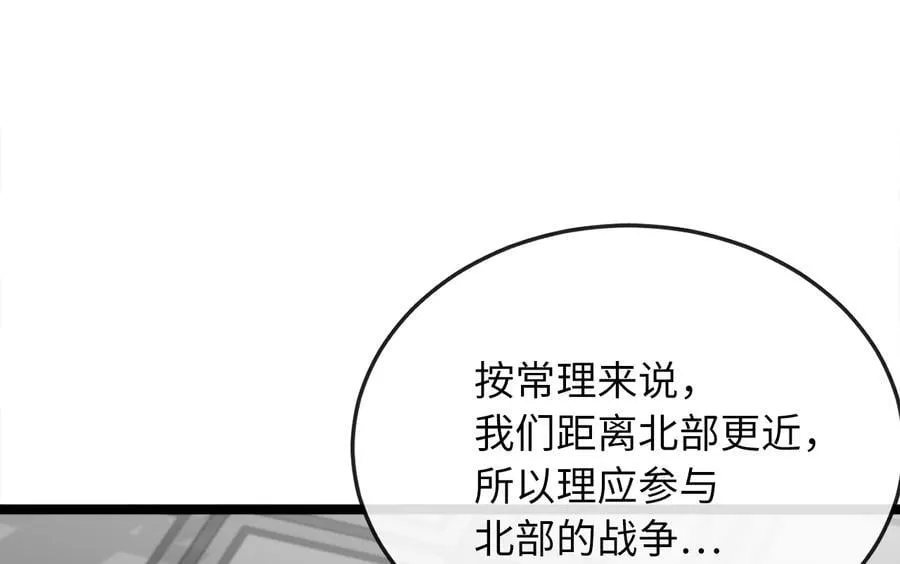 274.两面夹击81