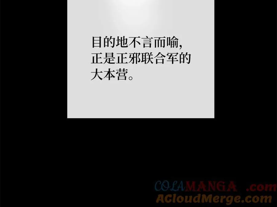274.两面夹击144