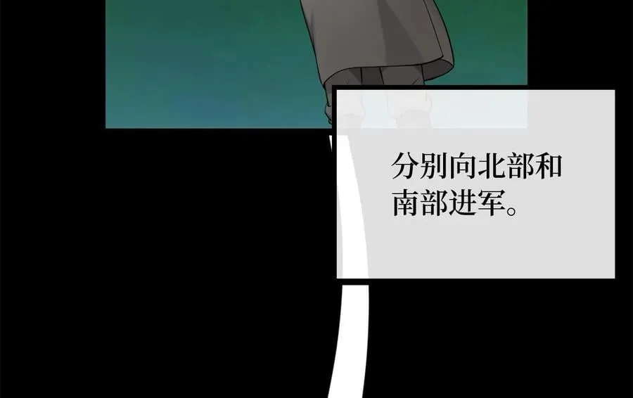 274.两面夹击138