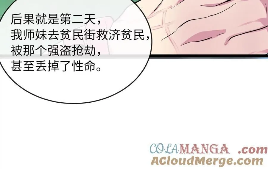 276.将计就计60