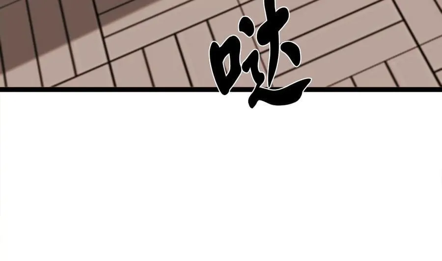 272.最强援军59