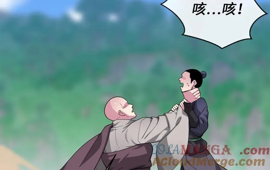 276.将计就计56