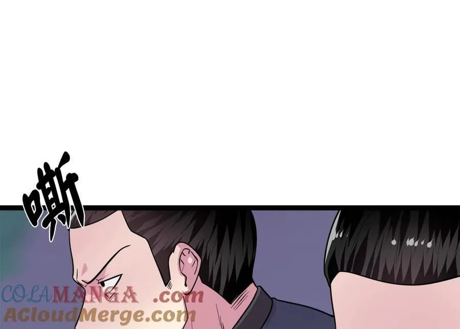 276.将计就计88