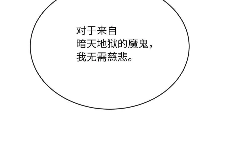 276.将计就计70