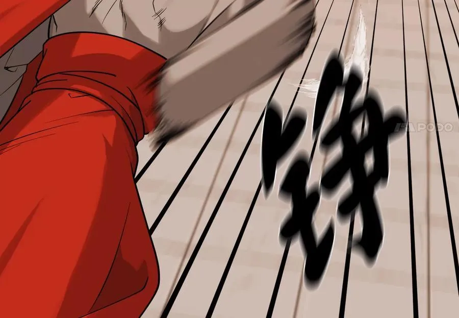 273.解救师父29