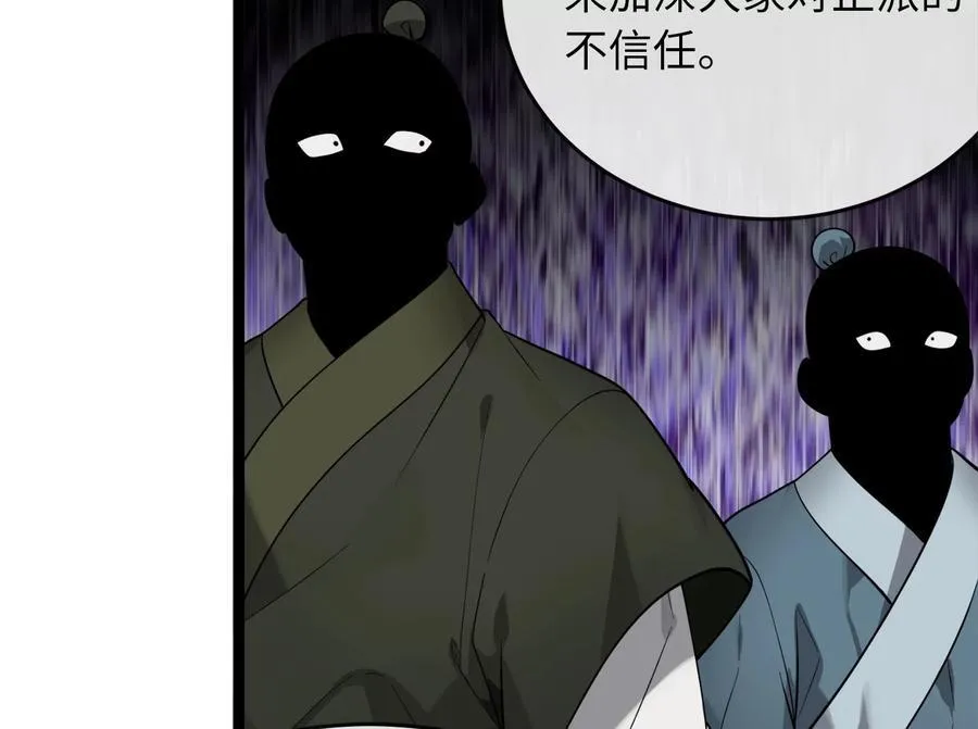 274.两面夹击65