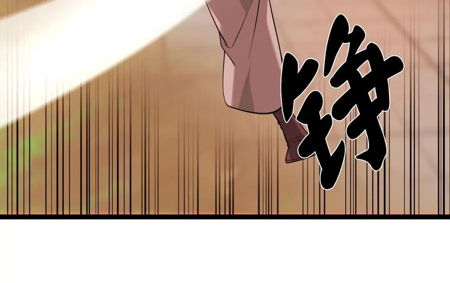 272.最强援军103