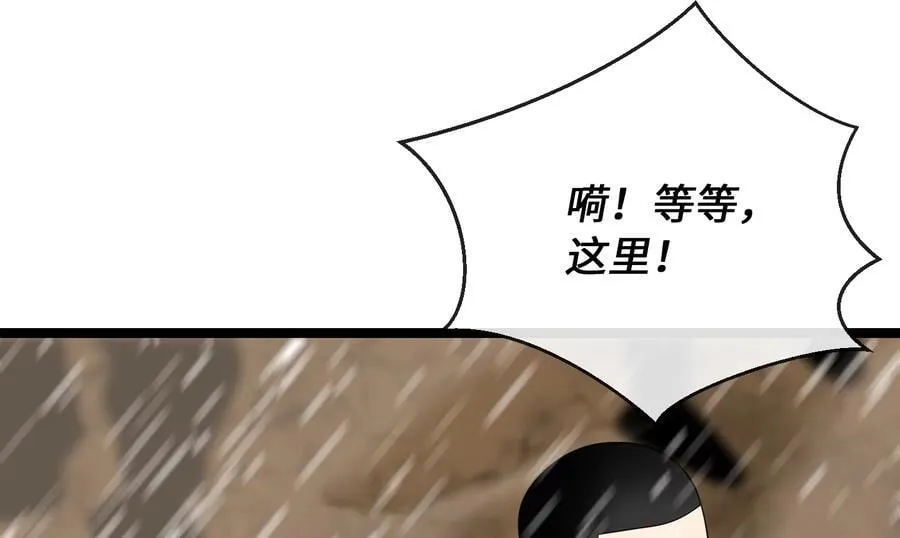 276.将计就计159