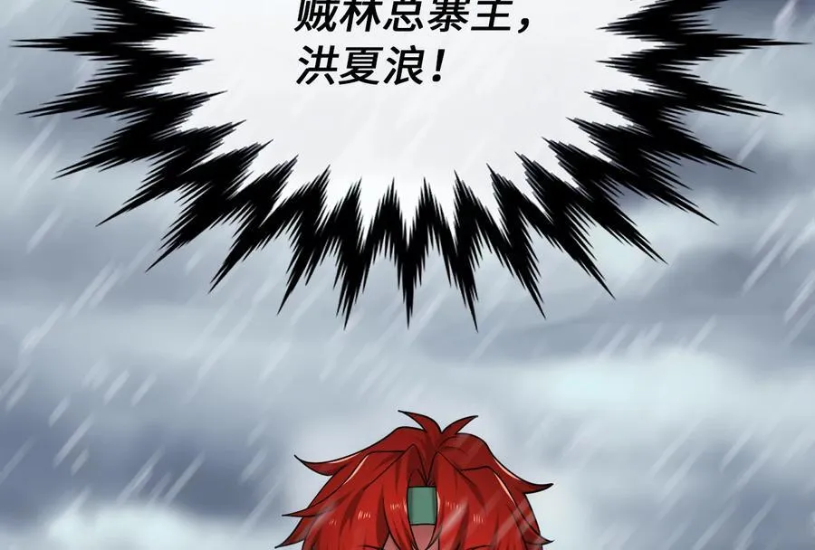 276.将计就计169