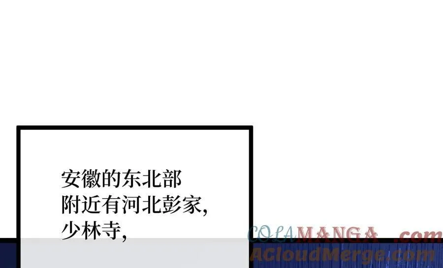 274.两面夹击148
