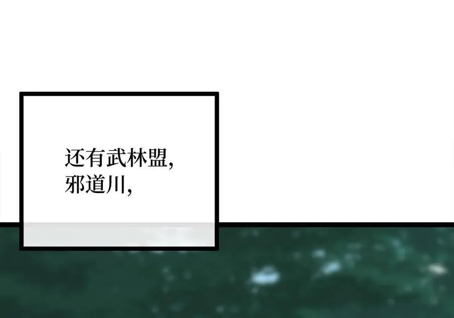 274.两面夹击159