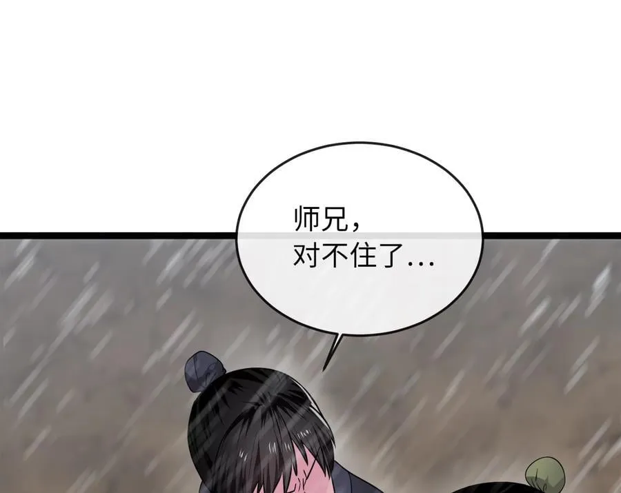 276.将计就计178