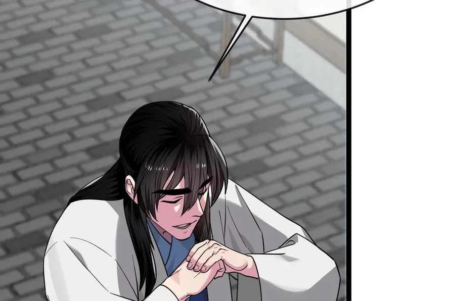 273.解救师父187