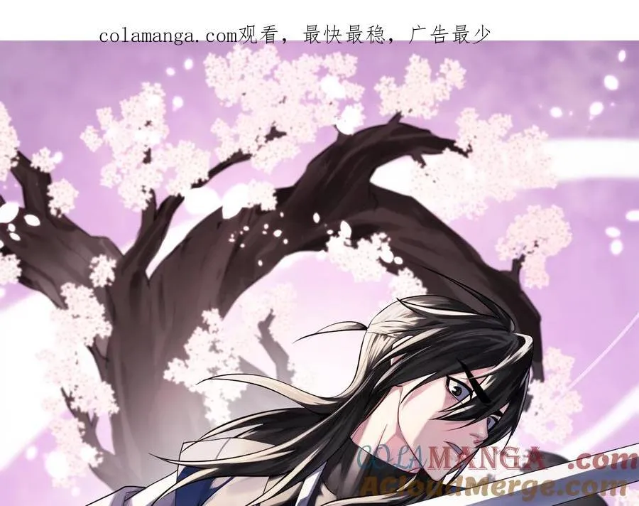 272.最强援军0