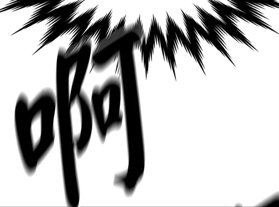 272.最强援军207