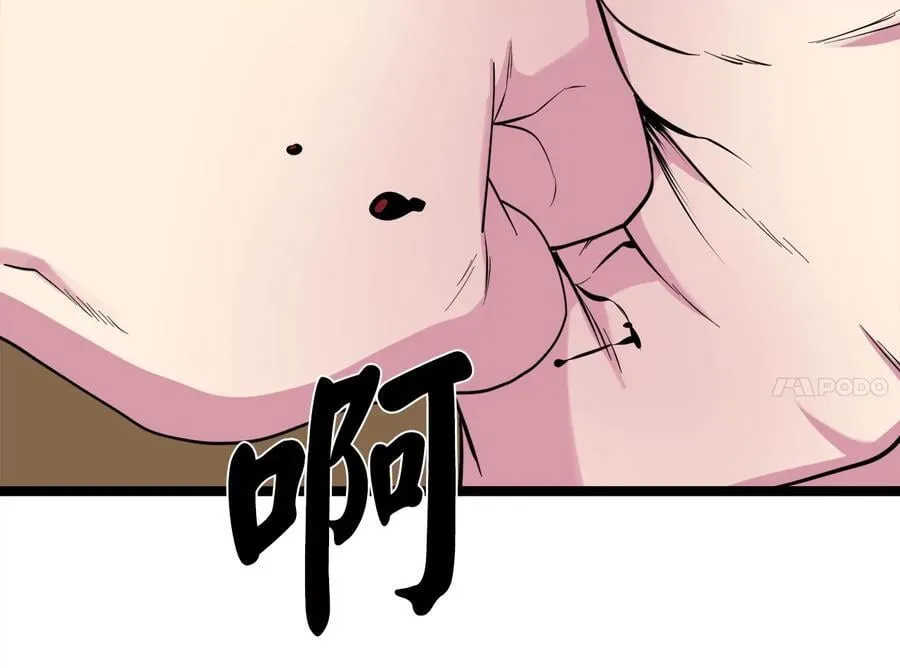 276.将计就计39