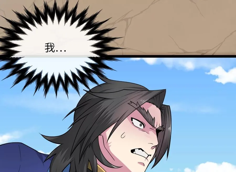 276.将计就计33