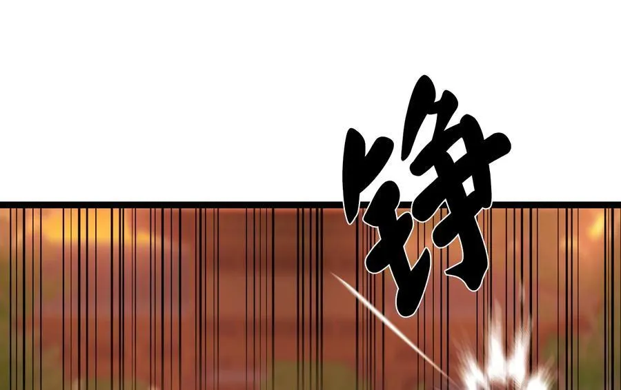272.最强援军101