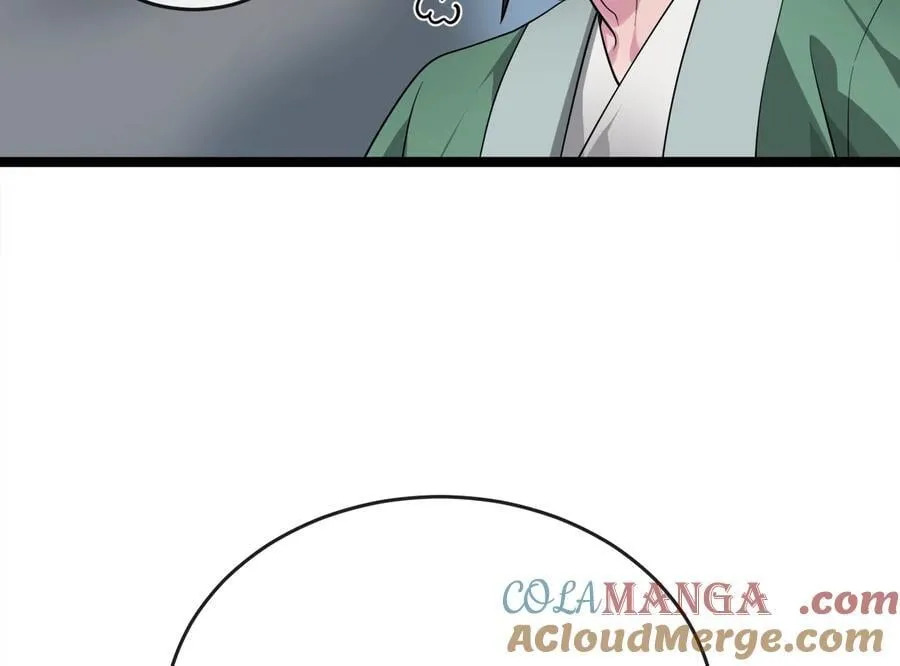 275.正式开战40