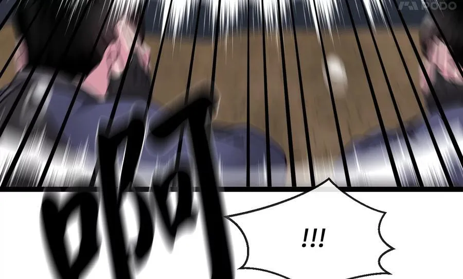 277.剑神分身113