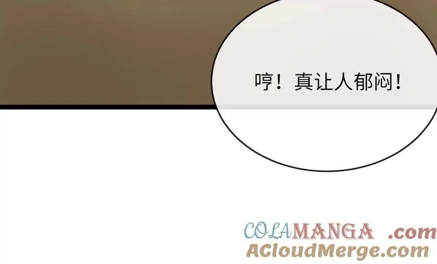 274.两面夹击104