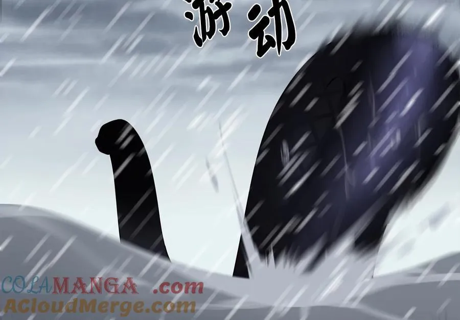 277.剑神分身100