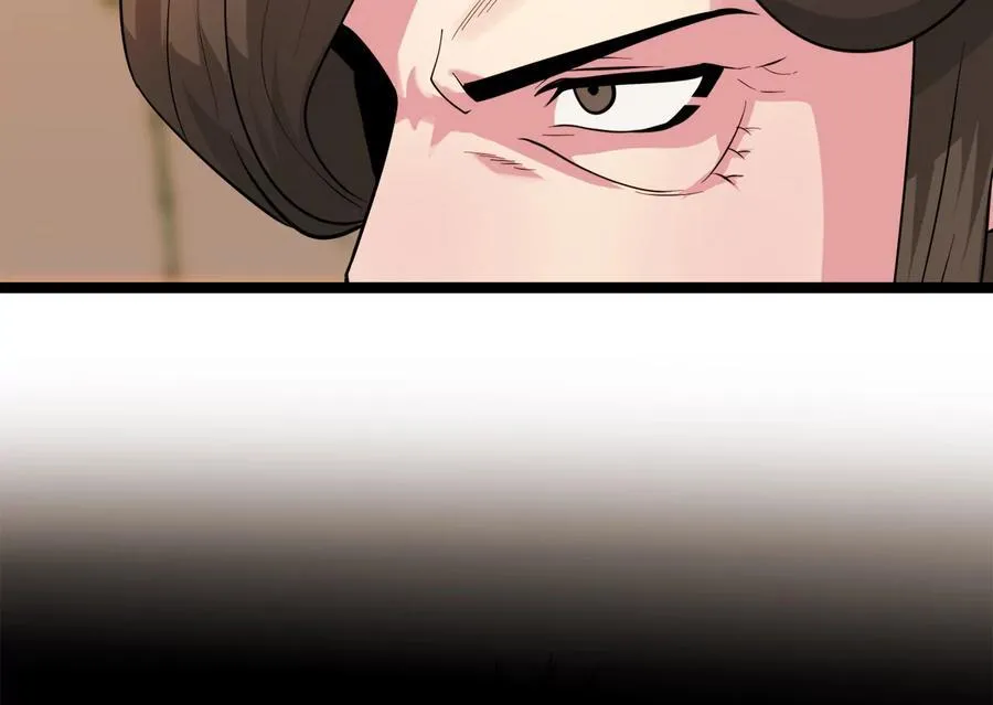 273.解救师父75
