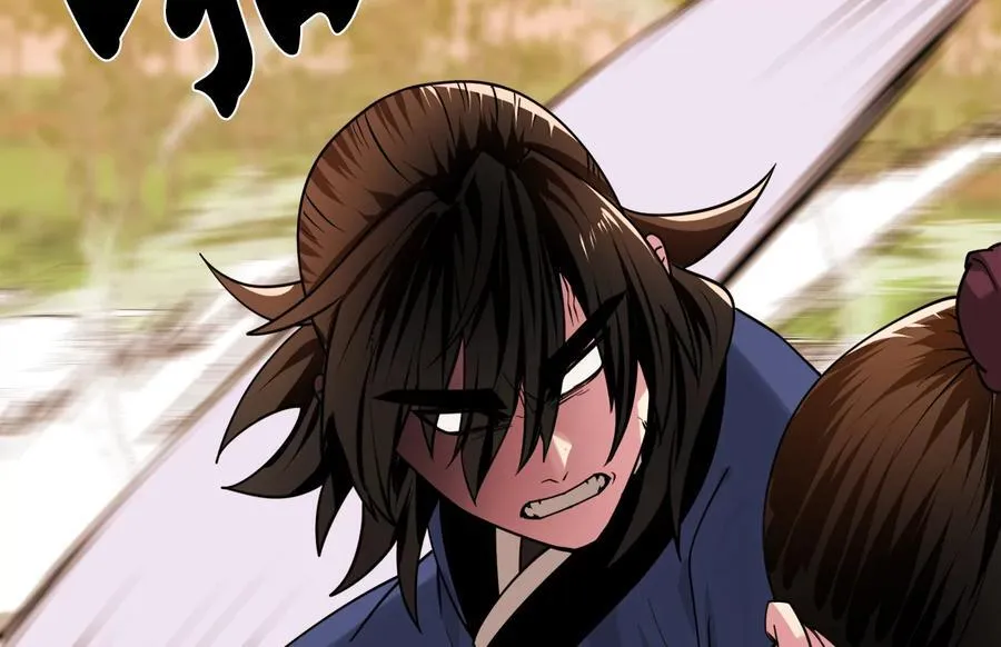 273.解救师父110