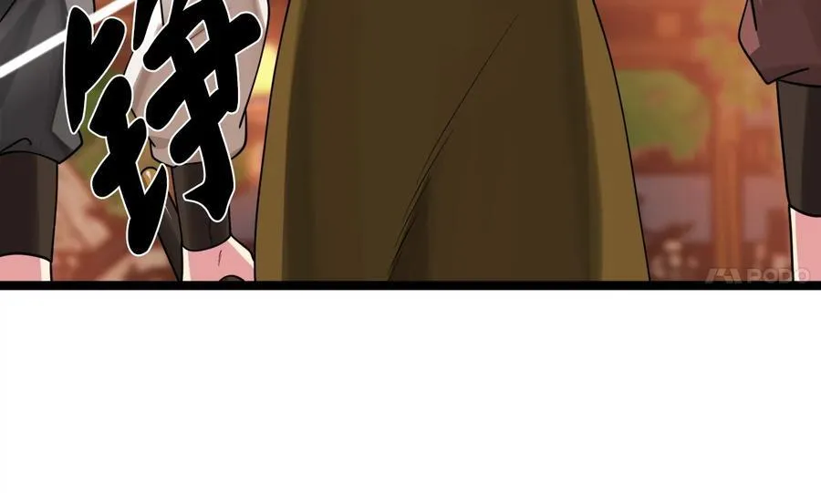 273.解救师父89