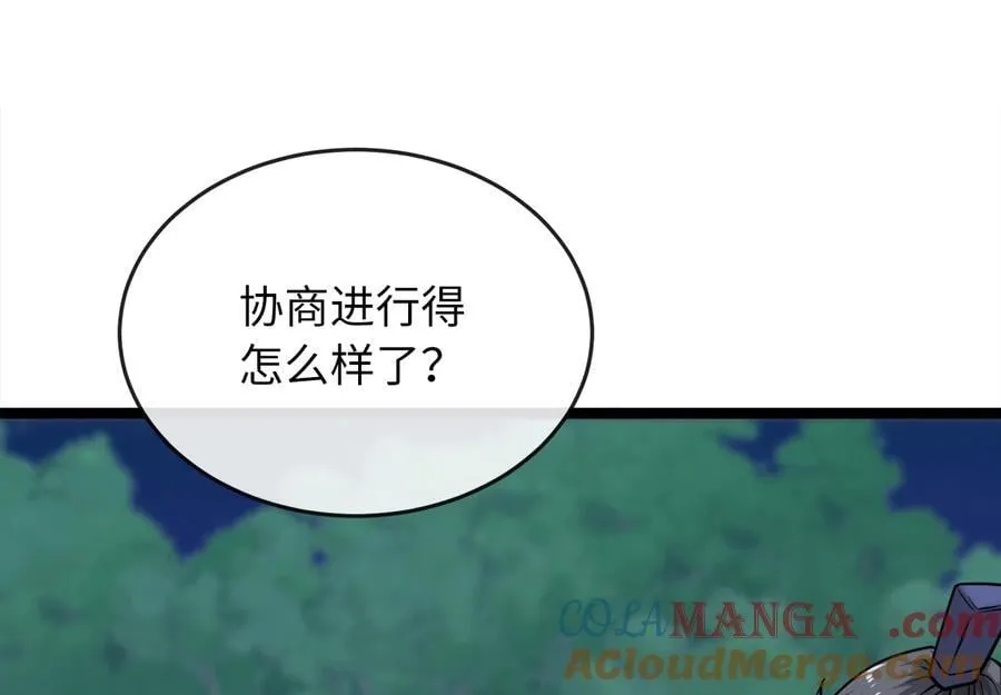 273.解救师父160