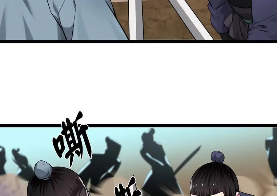 276.将计就计75