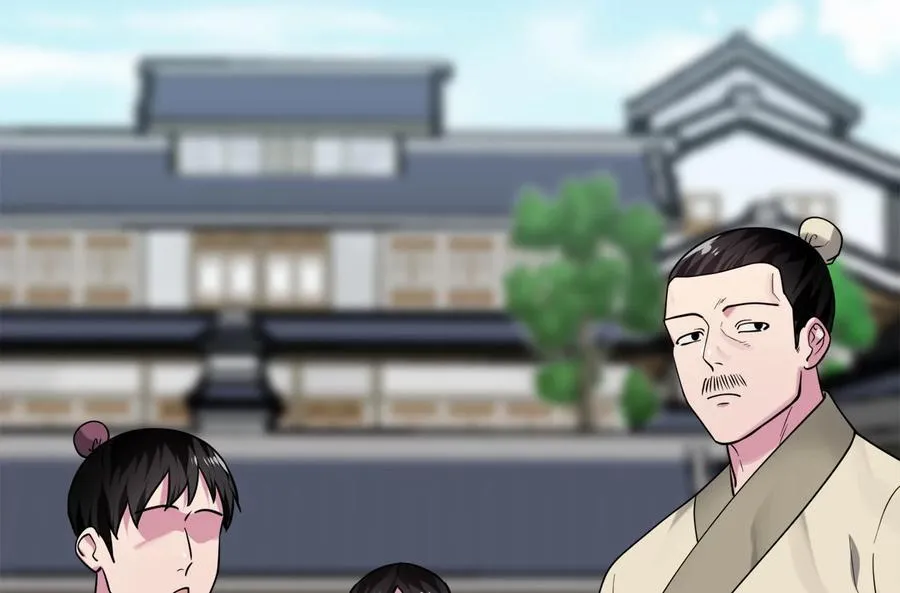273.解救师父229