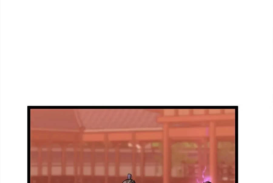 272.最强援军171