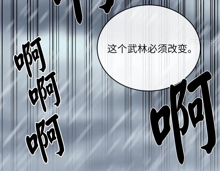 276.将计就计182