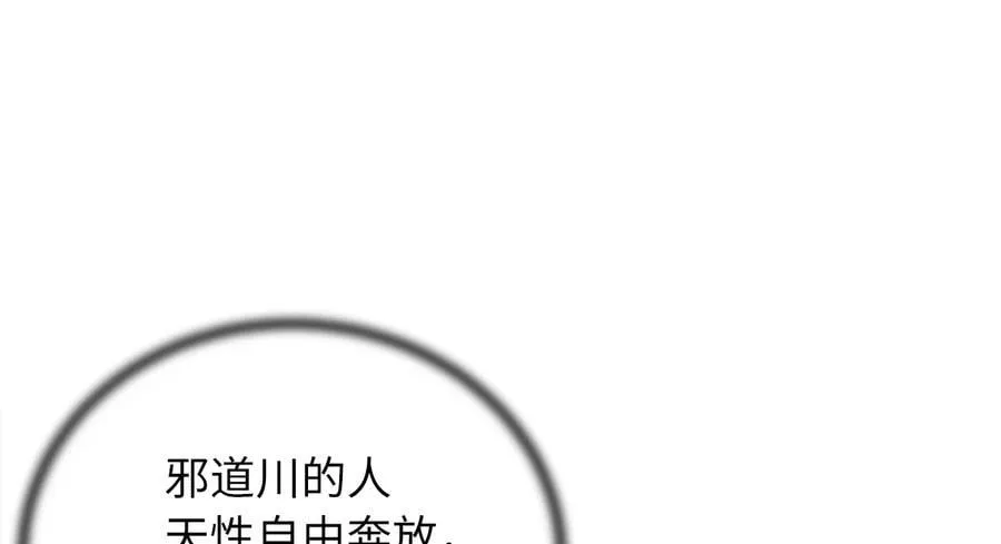 275.正式开战67