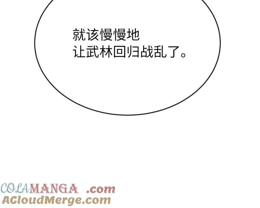 274.两面夹击40
