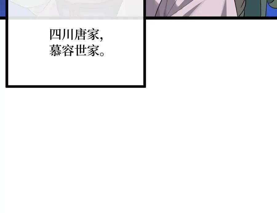 274.两面夹击153