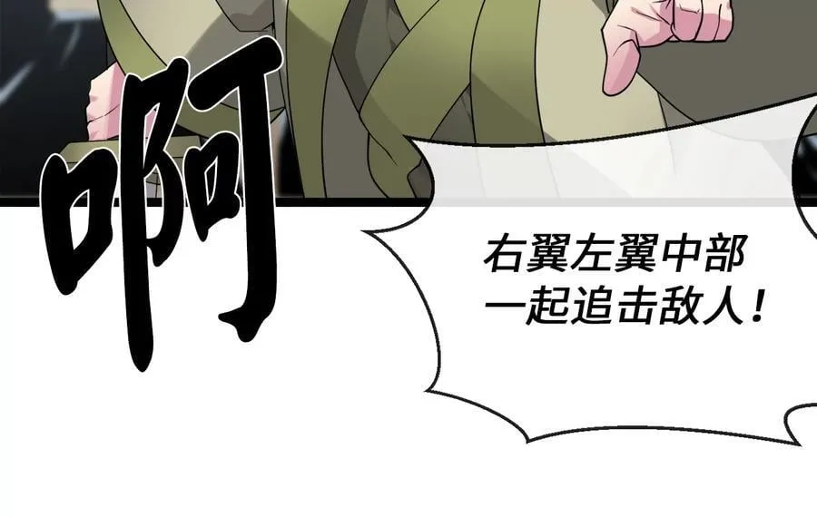 276.将计就计122