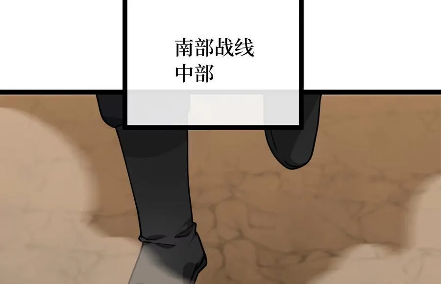 276.将计就计101