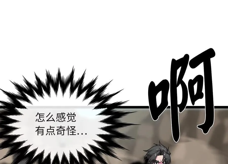 276.将计就计123