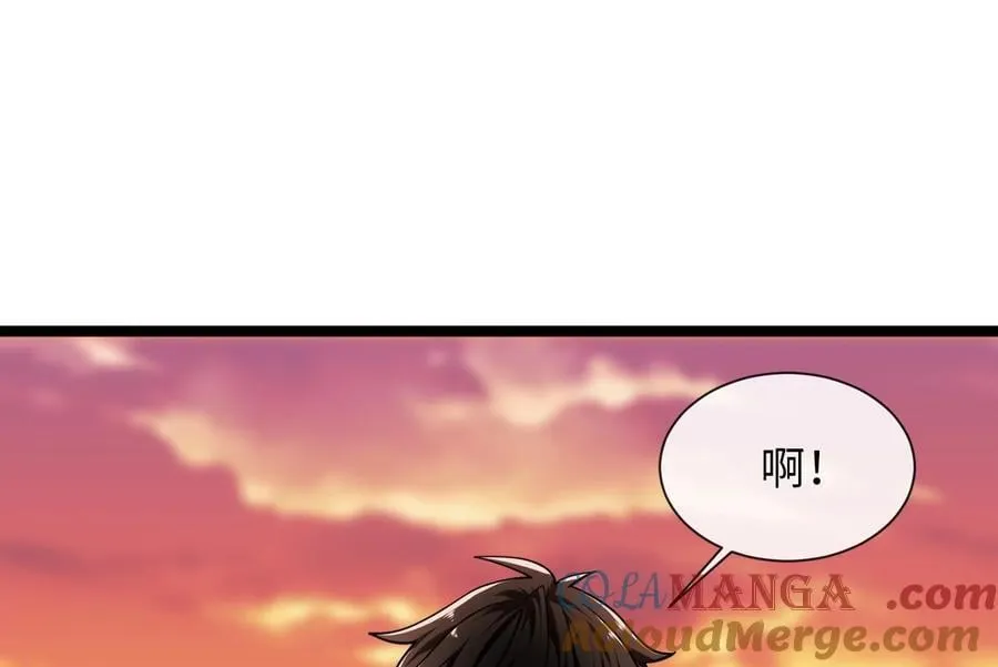 272.最强援军40