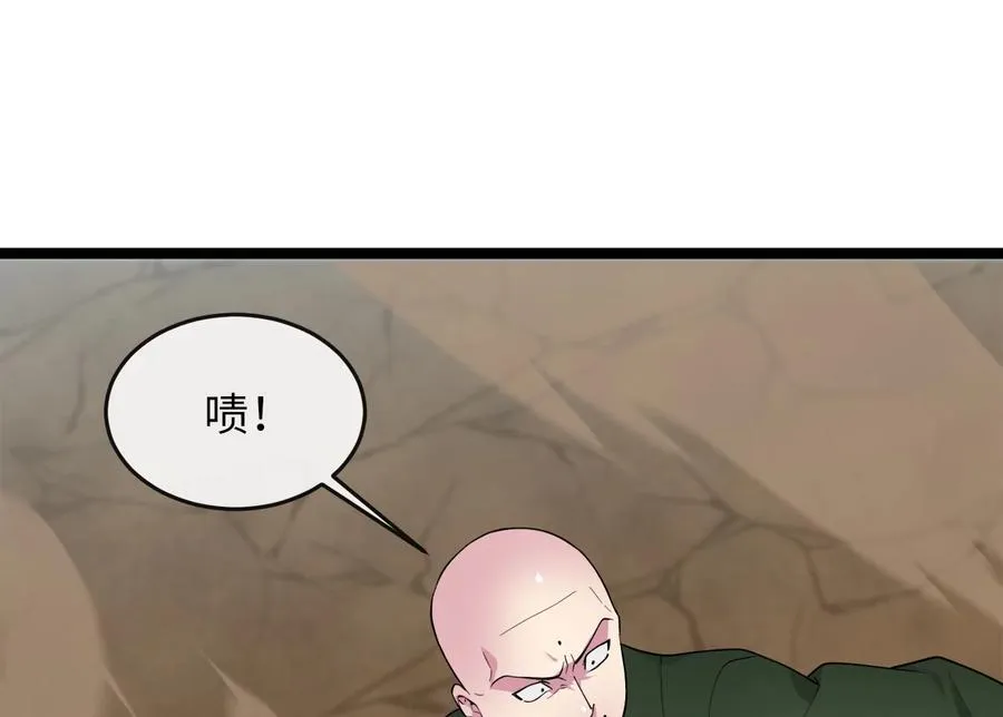 276.将计就计90