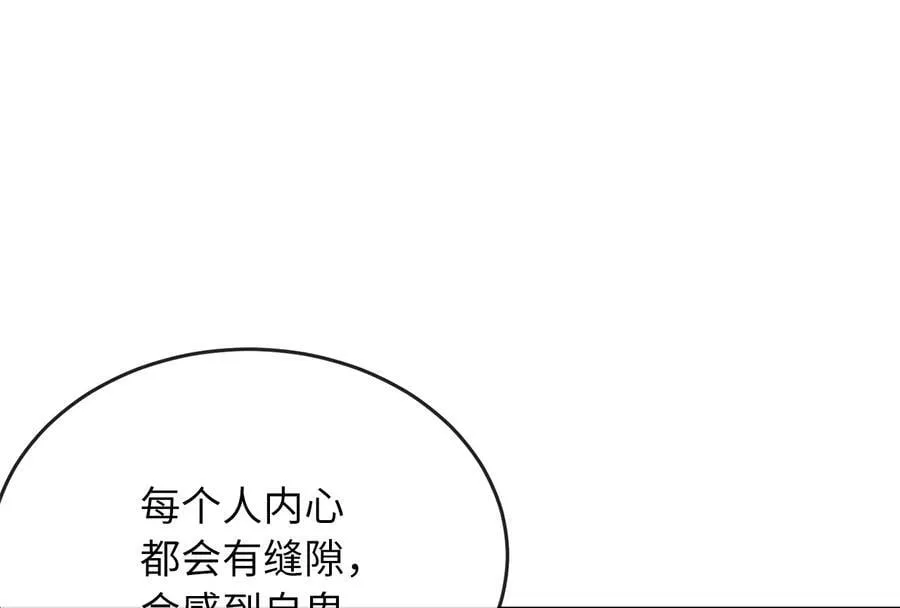 274.两面夹击27