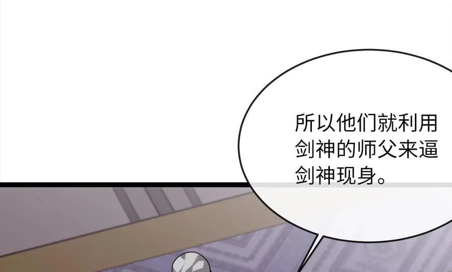 274.两面夹击75
