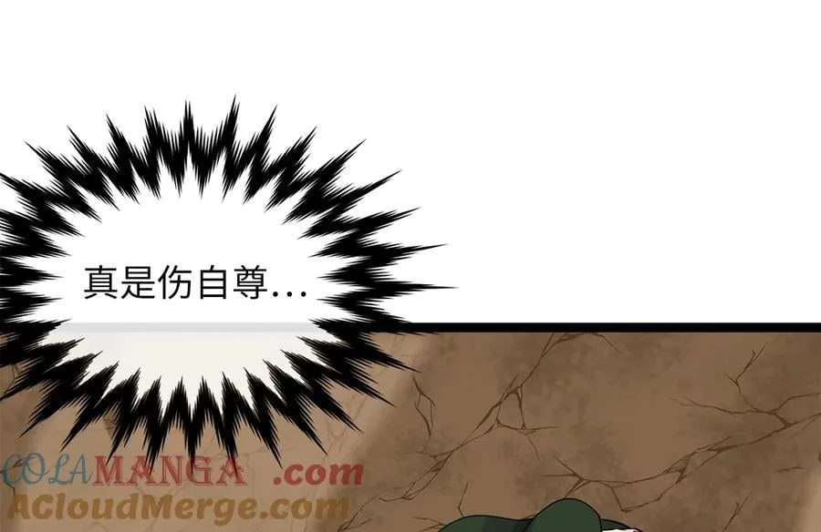 276.将计就计96