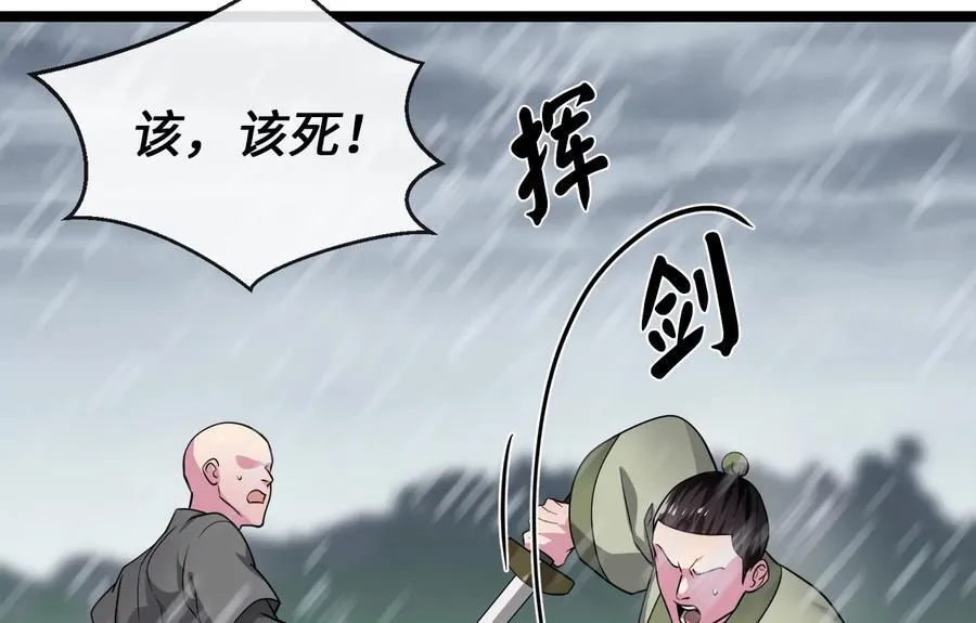 276.将计就计173
