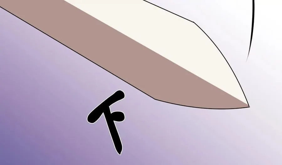 272.最强援军97